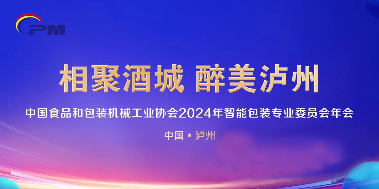 微信图片_20241125101958.jpg