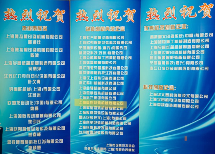 屏幕截图 2025-12-19 142631.jpg