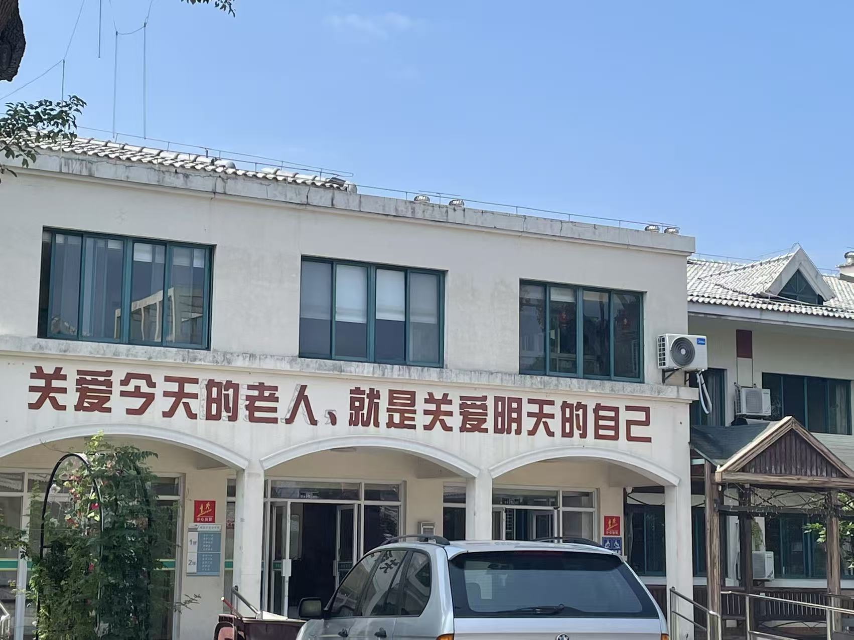1784862870128954.jpg 微信图片_20260724104247_17_183.jpg
