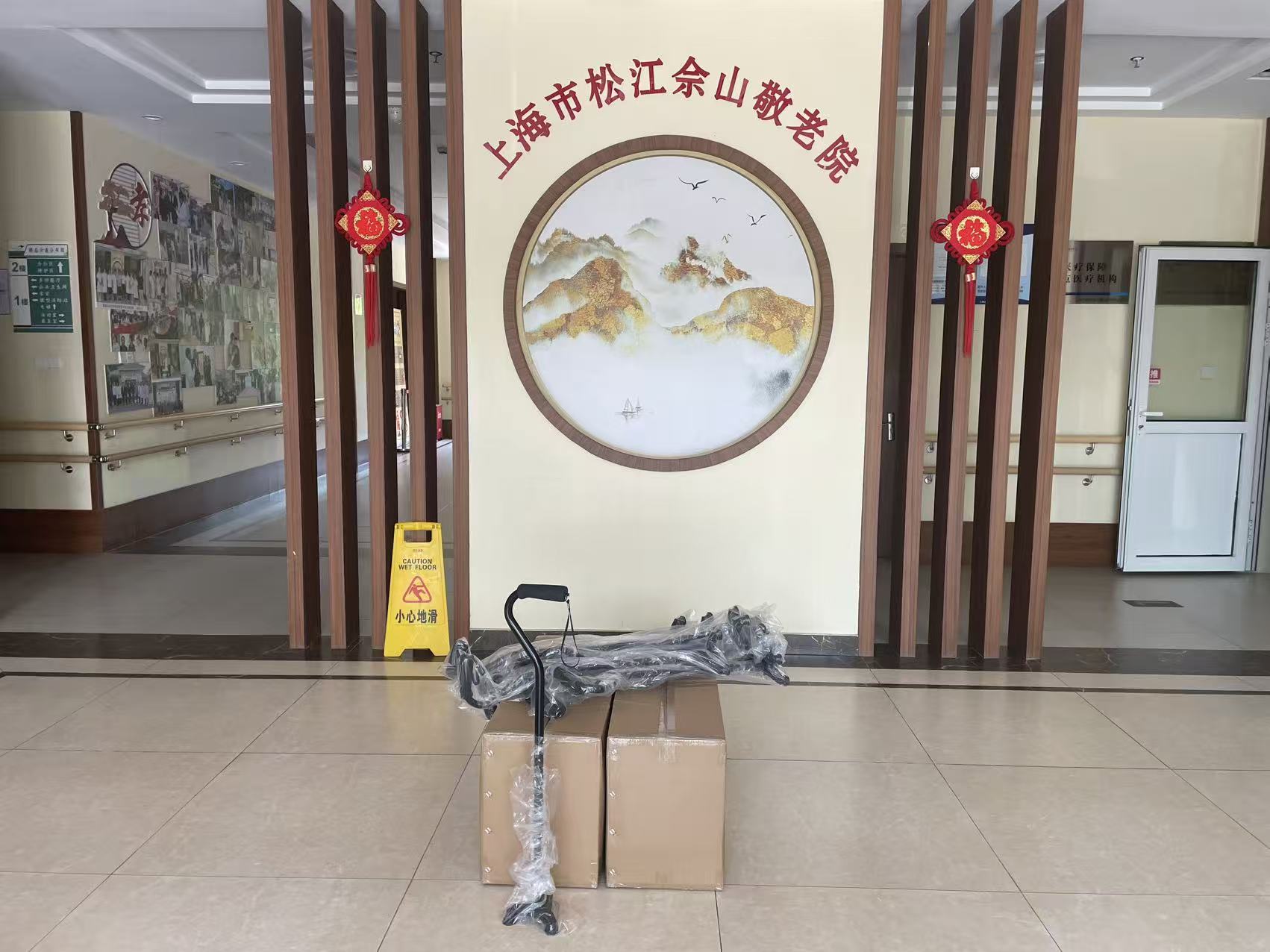 1784863246140616.jpg 微信图片_20260724104248_18_183.jpg