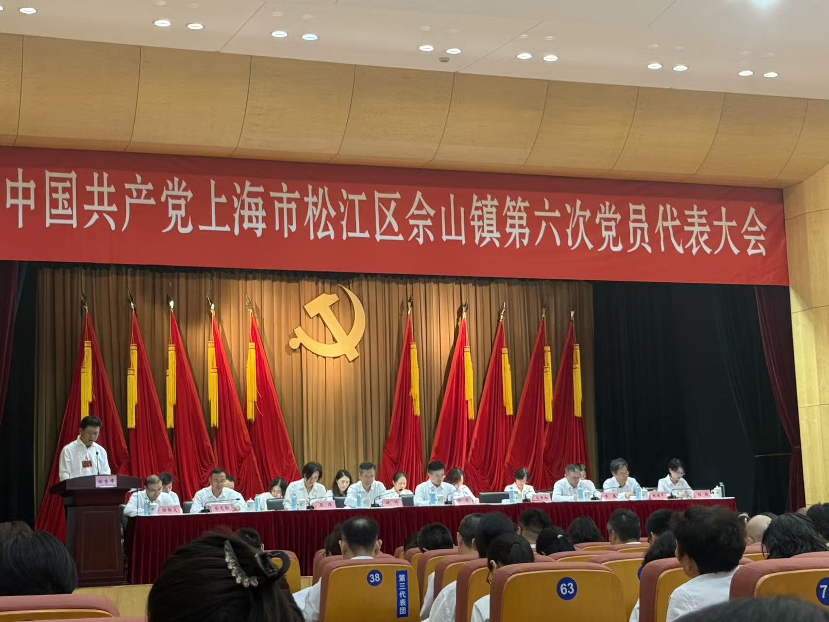微信图片_20260929110552_508_74.jpg